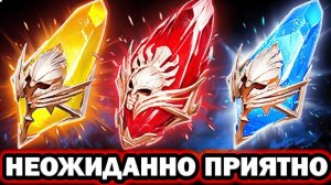 Открытие осколков в Raid Shadow legends ➤ Б/К ➤ 4K ➤ Часть 10 ➤ Розыгрыш аккаунта в TG