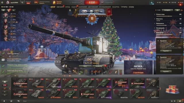 пиу пиу пиу смотреть онлайн