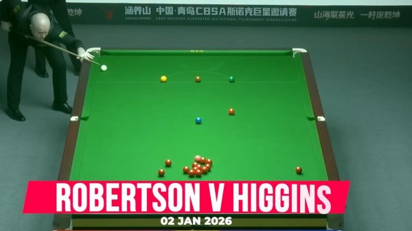 Снукер/Робертсон против Хиггинса /2.01.2026 /Циндао CBSA