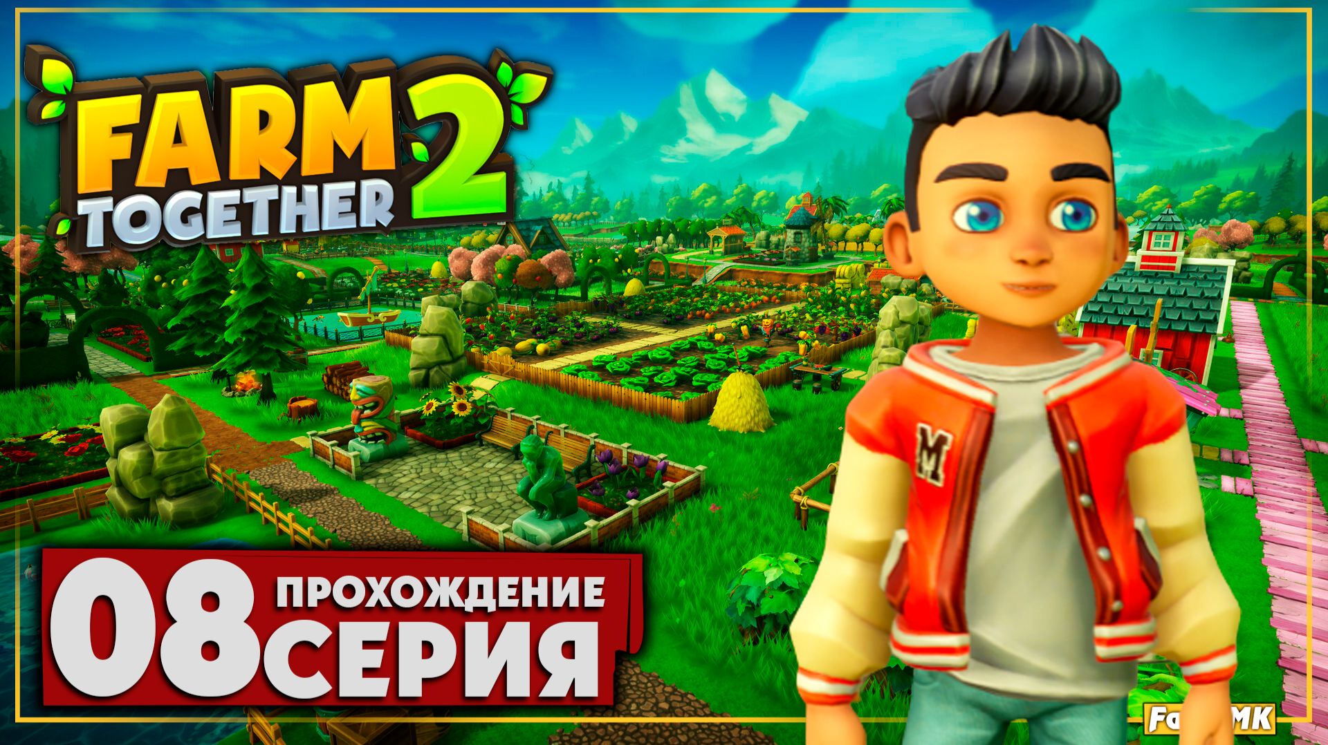 Фруктовая революция ➤ Farm Together 2 🅕 Прохождение #8 | На Русском | PC смотреть онлайн