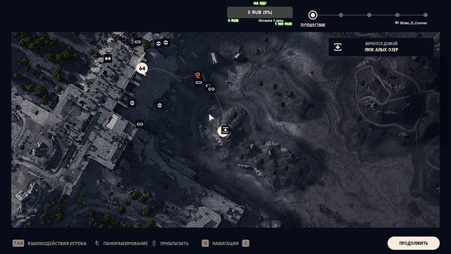 Arc Raiders | Беги, рейдер, беги! #русский #English #pvp #шутер #рек смотреть онлайн