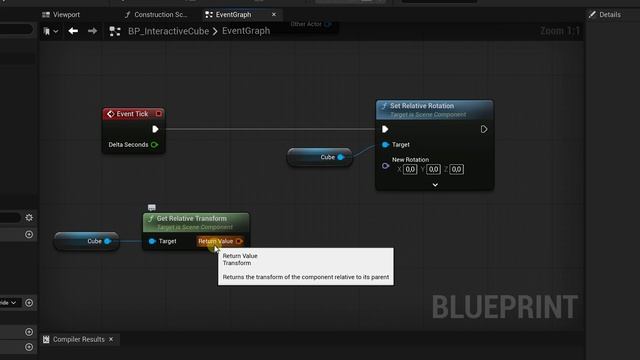 2_Events in Unreal Engine смотреть онлайн