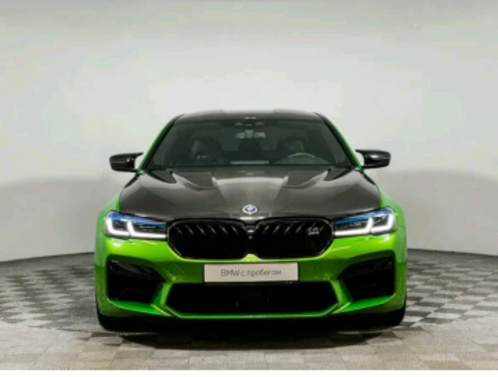 мщу смотреть онлайн