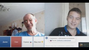 СИСЬКИ В ВИДЕО ЧАТЕ! // БОЛЬШОЙ ОРЕХ // БИТБОКСЕР ОТ БОГА