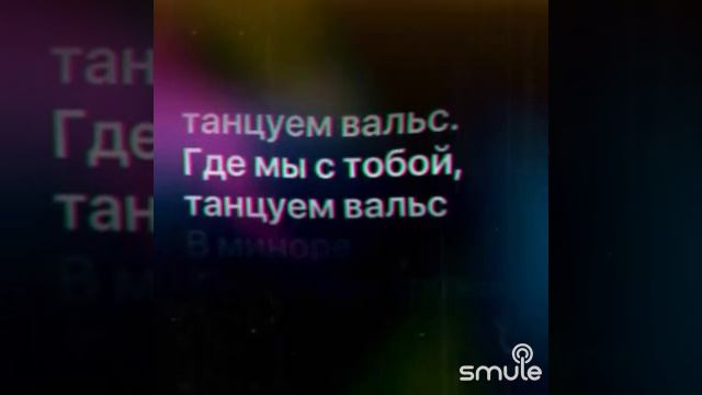 Ах,эти тучи в голубом