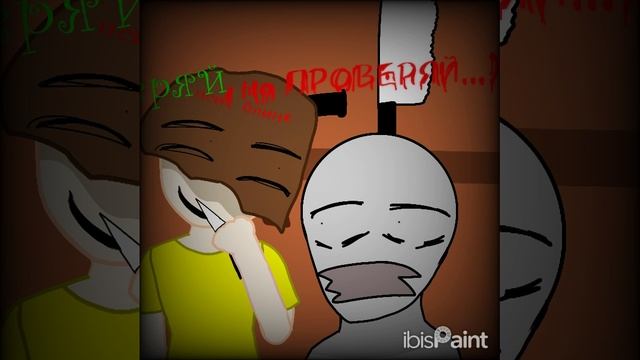 ААААА смотреть онлайн
