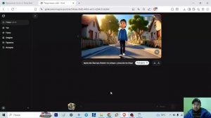 Как бесплатно сделать мультфильм с помощью нейросетей Gemini Grok Google Studio CapCut Suno