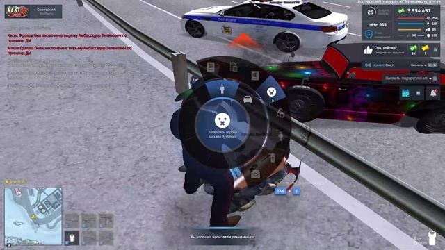 1313134 смотреть онлайн