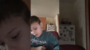 крутой чел