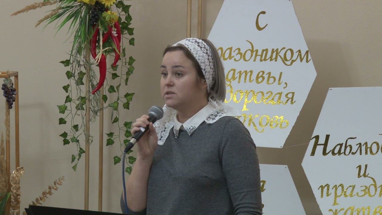 Козлитина Ульяна стих