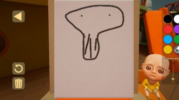 Малыш в жёлтом