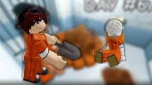 Копай чтобы сбежать