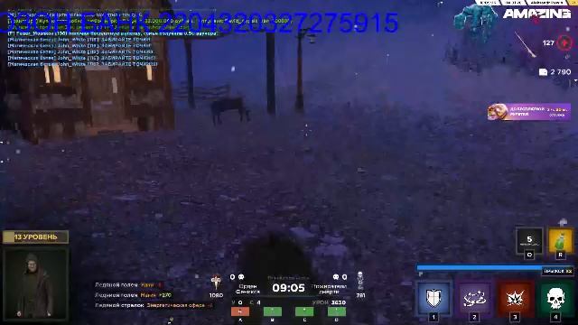 🔴СТРИМ .ИГРАЮ В Amazing Online X. ПАЦАН С РУТУБА