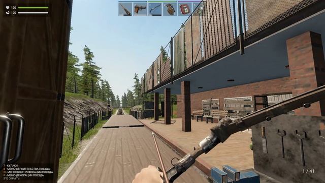 Zompiercer ПРОХОЖДЕНИЕ