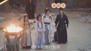 Закадровые съемки дорамы "Легенда о розовых облаках"