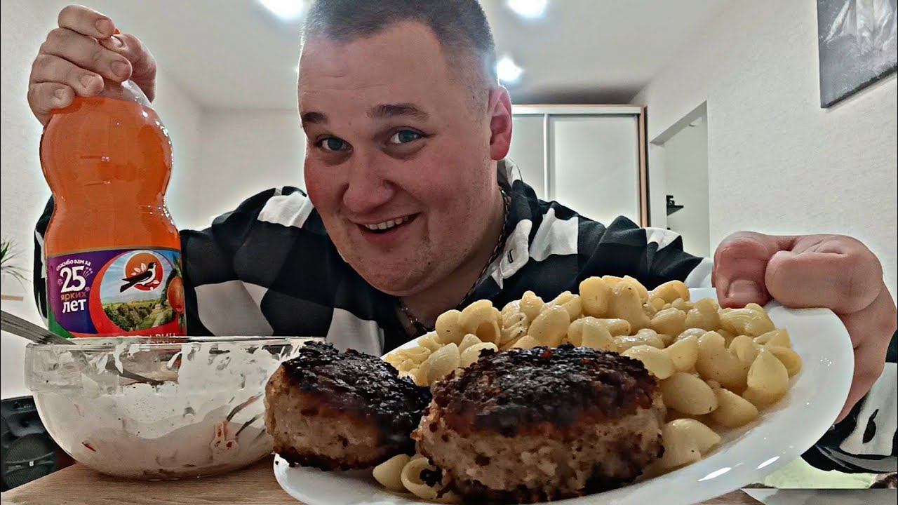 ОБЖОР КОТЛЕТЫ с МАКАРОНАМИ / МУКБАНГ КОТЛЕТЫ, МАКАРОНЫ и САЛАТ из СВЕЖИХ ОВОЩЕЙ / EATING ASMR смотреть онлайн