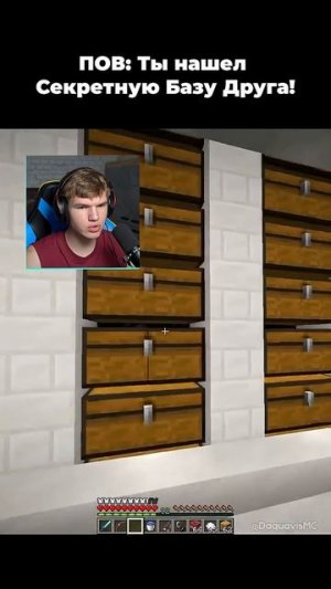 Супер Секретная База Дрима в Minecraft!🏠💚 #shorts #шортс #minecraft #майнкрафт #майн #побег #прик