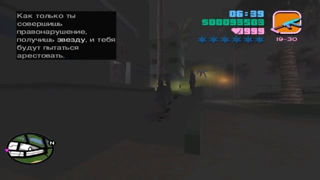 Т-800 - GTA-lawlessness of cops - 80s-atmosphere-pack - 04.01.2026 (2)