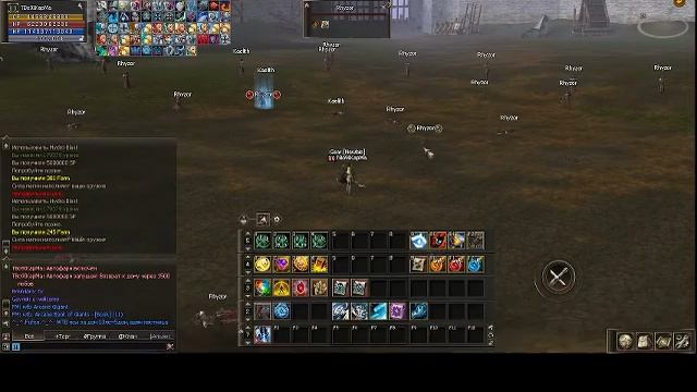 Lineage 2 Interlude смотреть онлайн