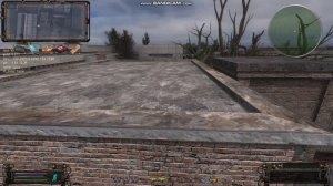 ОП2.2 Воля Отступника, Тайники Деймоса Часть 1 - Дикая территория, над въездом в малое депо