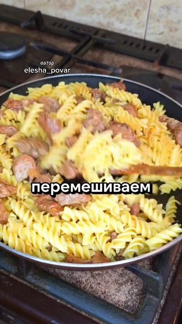 Очень вкусный и простой ужин из простых продуктов смотреть онлайн