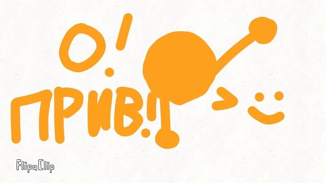 Цвета - 1 сезон 1 серия - знакомство смотреть онлайн