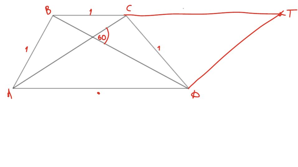 ПЛАНИМЕТРИЯ - ТРАПЕЦИЯ - УНИЧТОЖЕНИЕ ВБОК 5