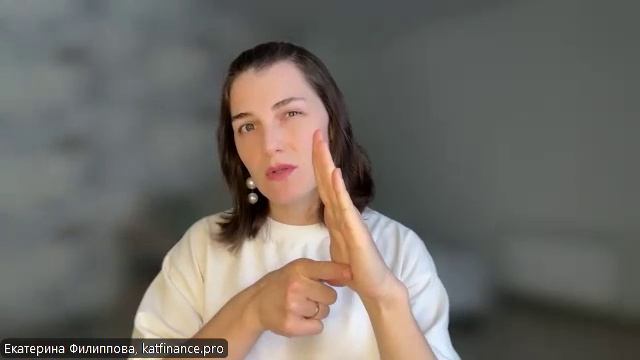 Как откладывать на пенсию когда есть кредиты?