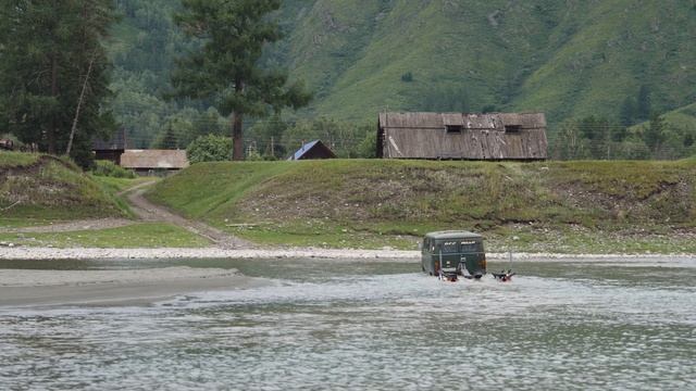 Altay смотреть онлайн