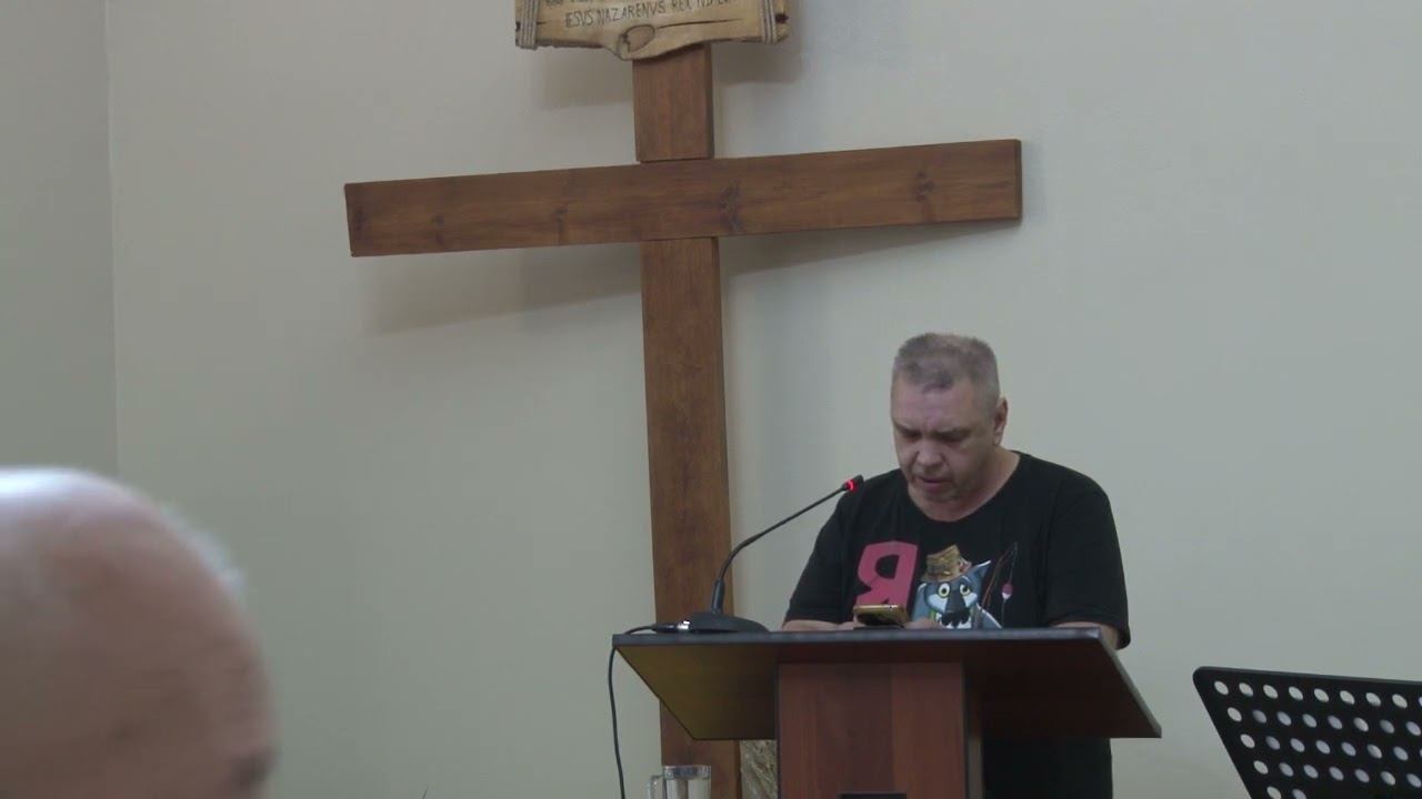 Псалом Чугунов А