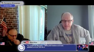 Как удобной "совестью" защититься от неудобной правды...