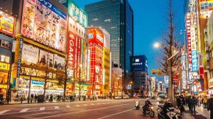 Токио-Япония