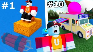 Все Типы ТРОЛЛИНГОВ в Build a Boat Roblox