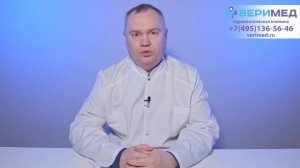 🧪 Как проводится тест на наркотики и есть ли возможно