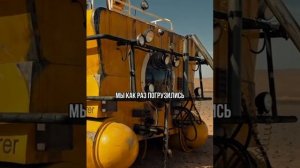 🎬 Фильм:  Последний день Земли (2024)