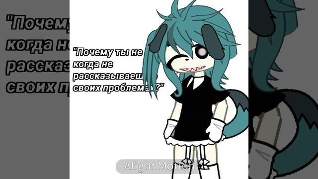 мне чета не нравится смотреть онлайн