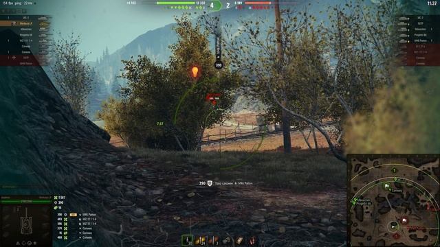 Мир танков смотреть онлайн