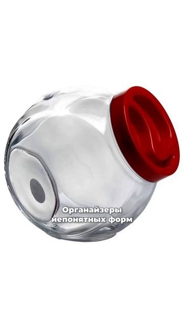 Ссылка на подборку полезных товаров для кухни, шкафов, прихожей,детской и ванной в описании канала🔥 смотреть онлайн