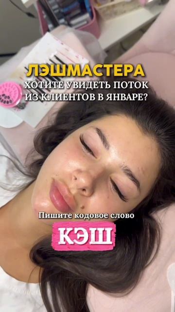 Подробности в шапке профиля! смотреть онлайн