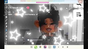 ФоТоЧка ДлЯ♡♡♡