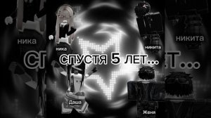 роблокс история