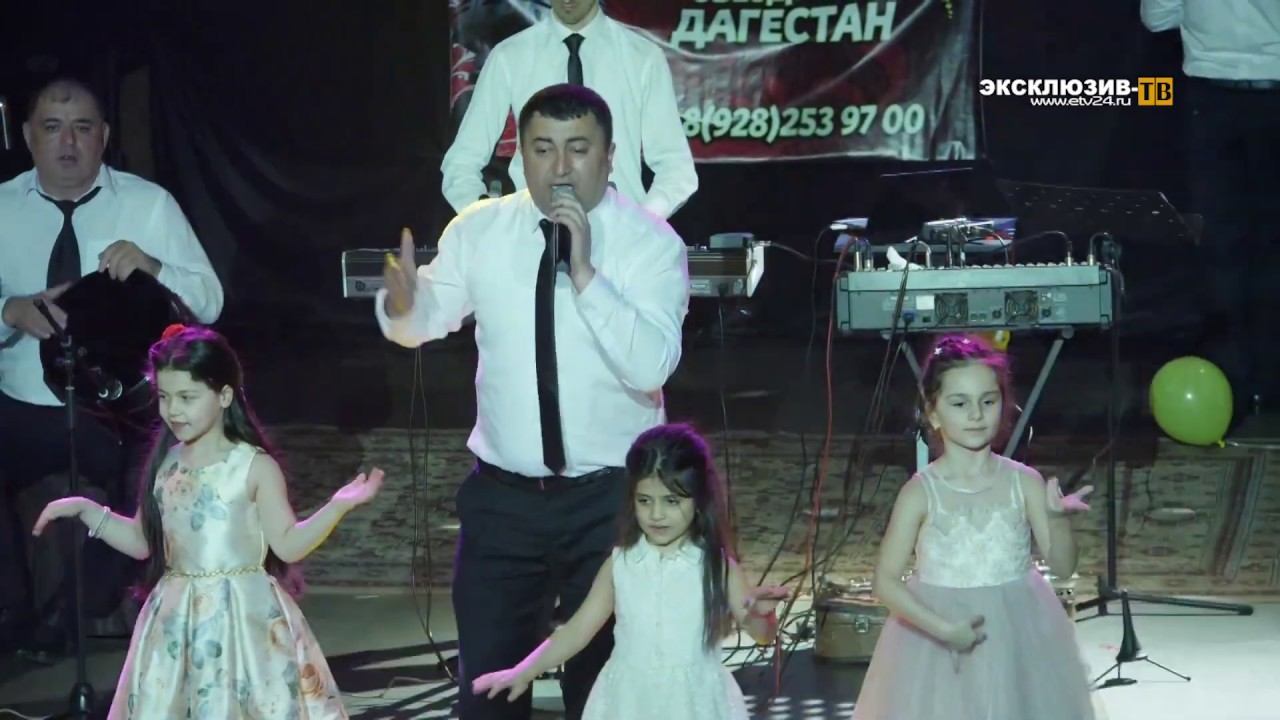 гр Зв Дагестан Попурри смотреть онлайн