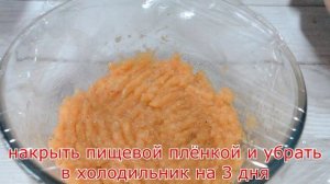 Как приготовить намазку на хлеб из фарша красной рыбы.