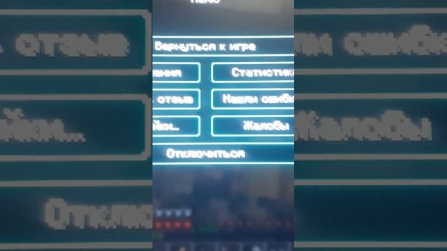 Майн смотреть онлайн