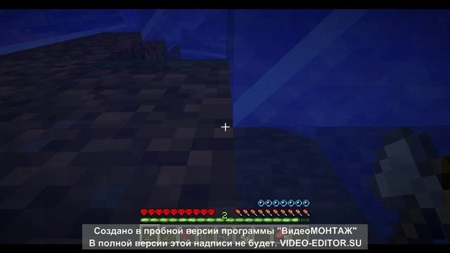 Кожаный комплект собран