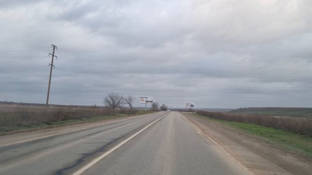 Крым, Симферополь, дорога Евпатория мирный смотреть онлайн