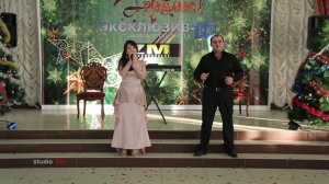 Мирес - Азизди
