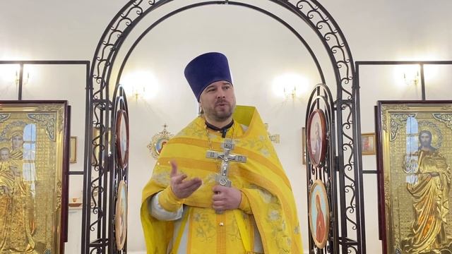 Проповедь в неделю 30-ю по Пятидесятнице .(04.01.2026).Протоиерей Димитрий Нестеренко.