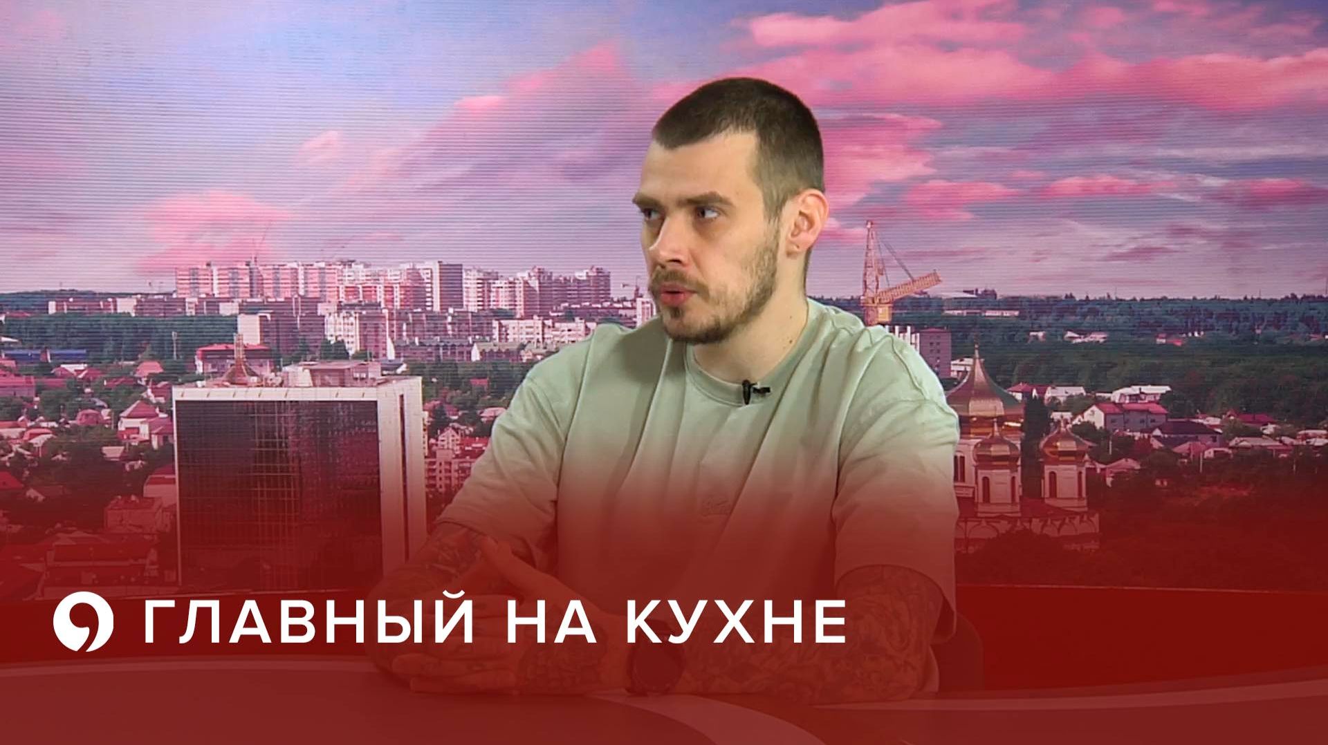 Как ставрополец попал в число лучших шеф-поваров России? смотреть онлайн
