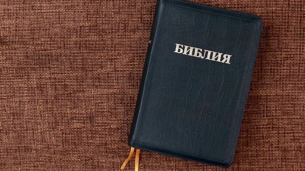 ВОСКРЕСНОЕ СЛУЖЕНИЕ 04.01.26 смотреть онлайн